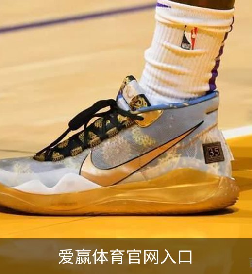 关于爱赢体育官网入口